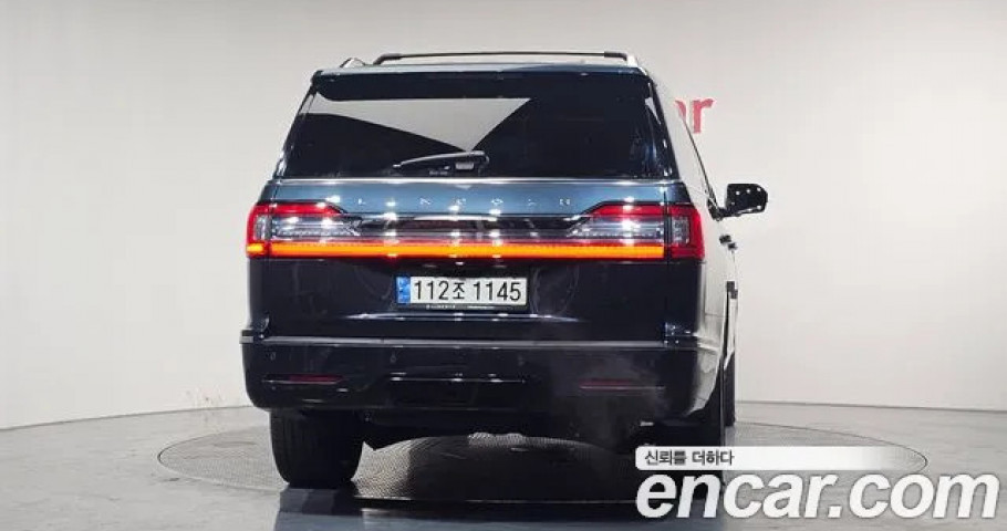 Lincoln Navigator 