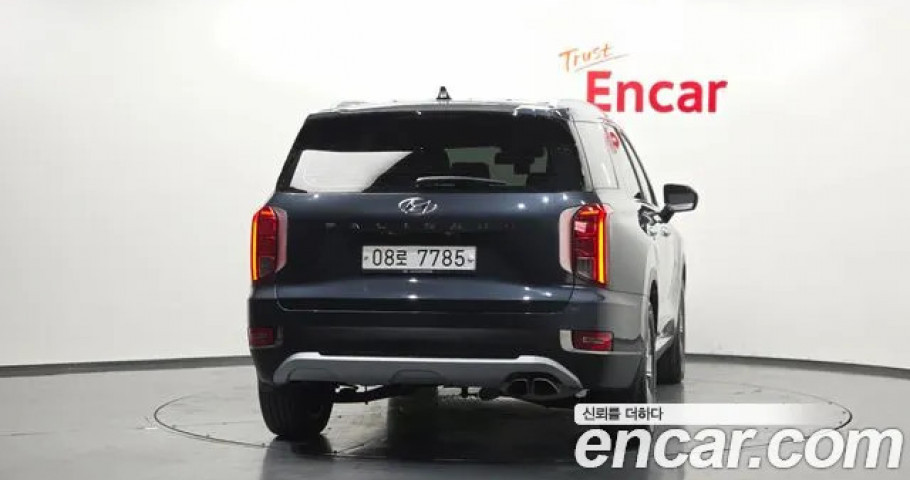 Hyundai Palisade 