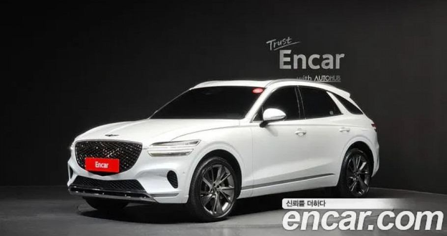 Genesis Gv70 