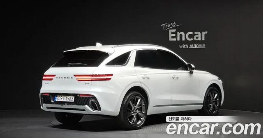 Genesis Gv70 