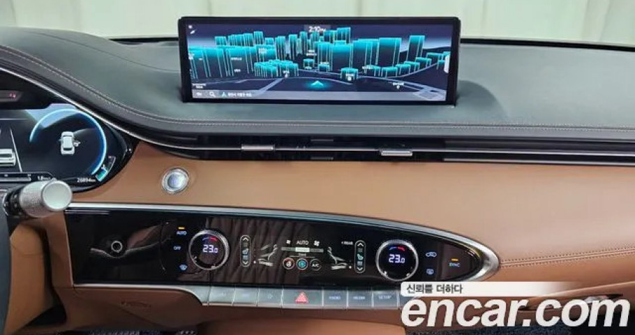 Genesis Gv70 