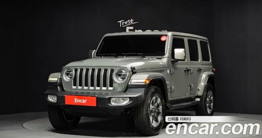 Jeep Wrangler 