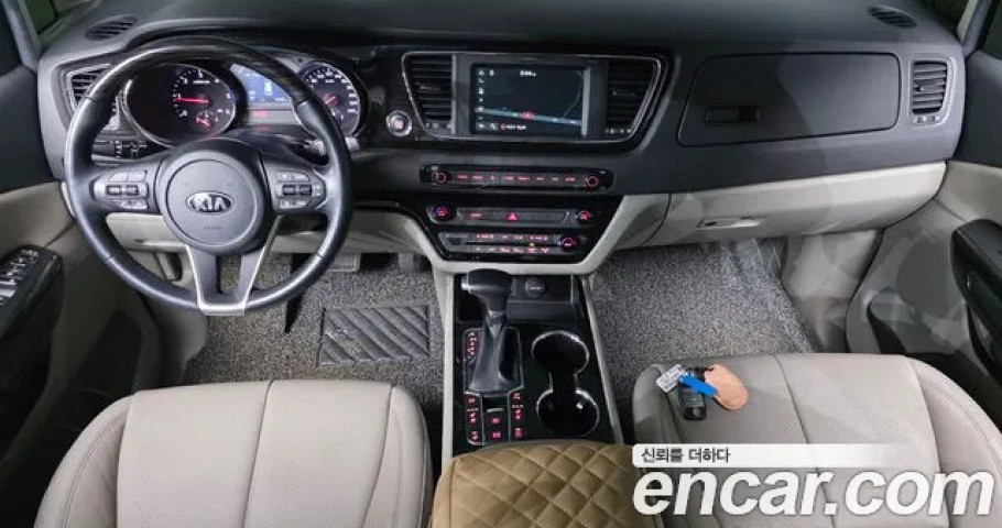 Kia Carnival 