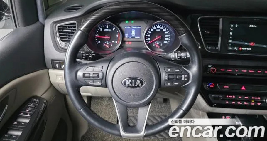 Kia Carnival 