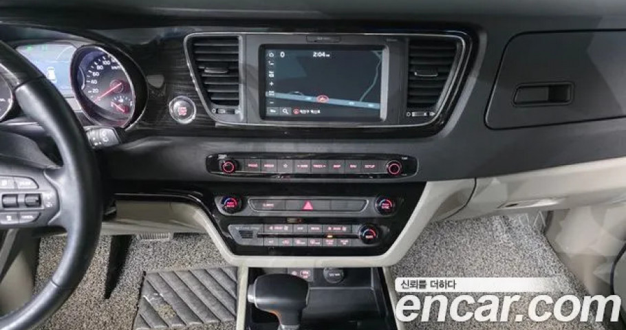 Kia Carnival 
