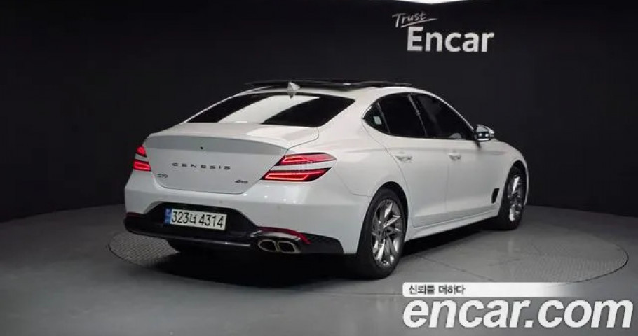 Genesis G70 