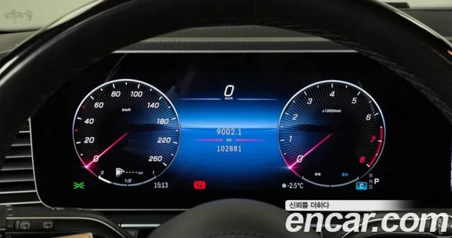 Mercedes-Benz Gls-Class 