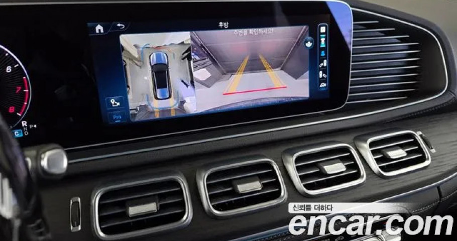 Mercedes-Benz Gls-Class 