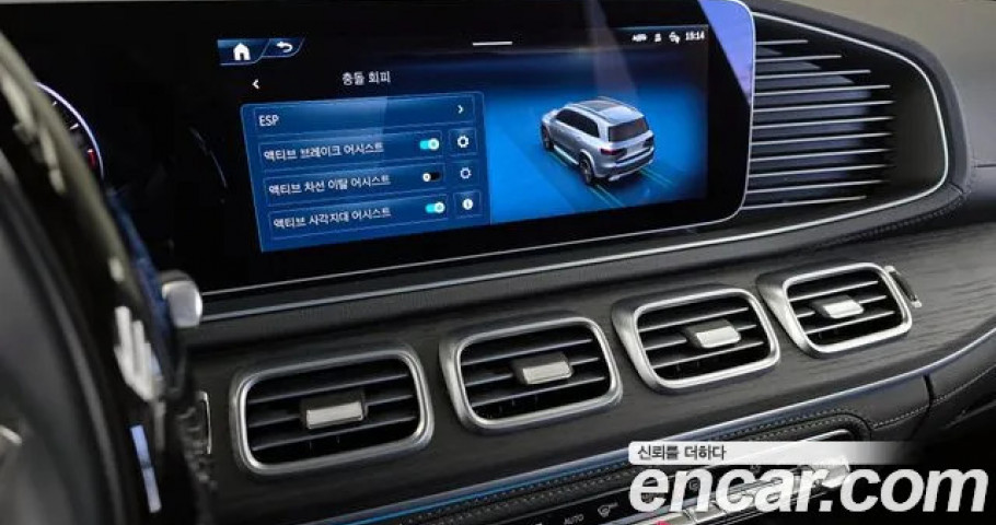 Mercedes-Benz Gls-Class 