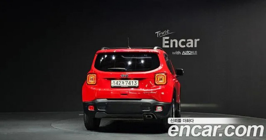 Jeep Renegade 