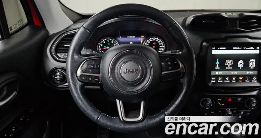 Jeep Renegade 
