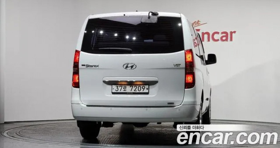 Hyundai Starex 