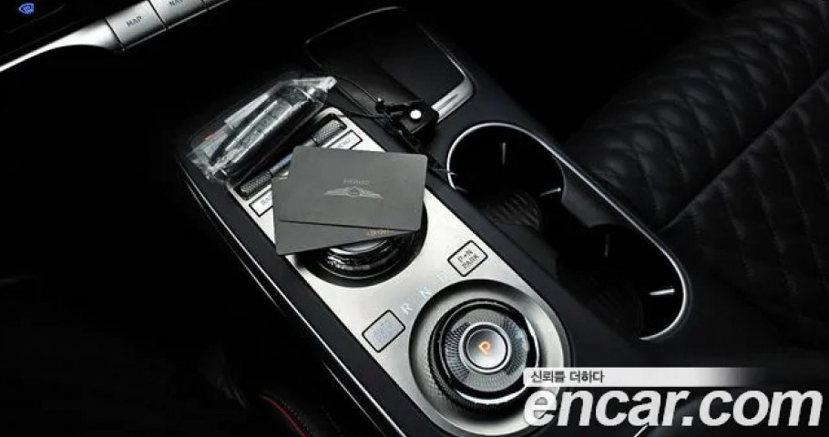 Genesis Gv70 