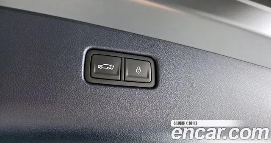 Genesis Gv70 