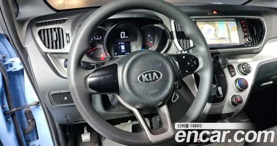 Kia Ray 