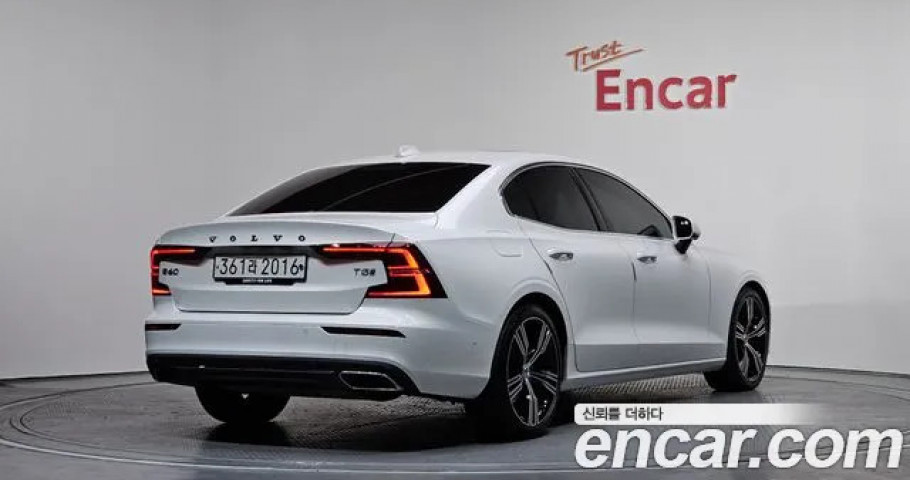 Volvo S60 