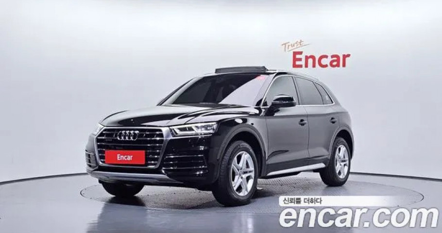 Audi Q5 