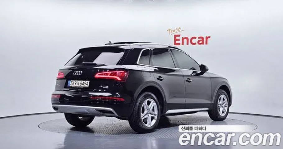 Audi Q5 
