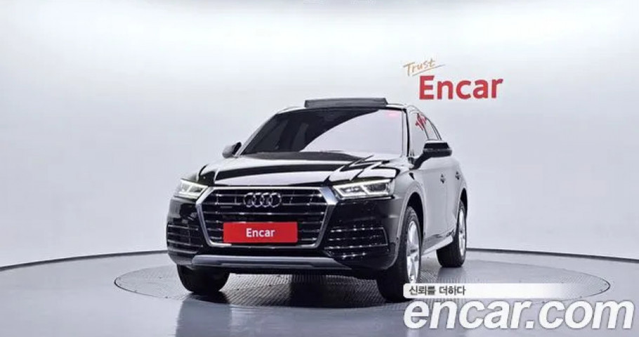 Audi Q5 