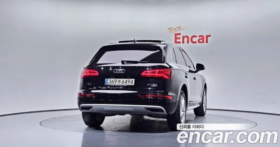 Audi Q5 