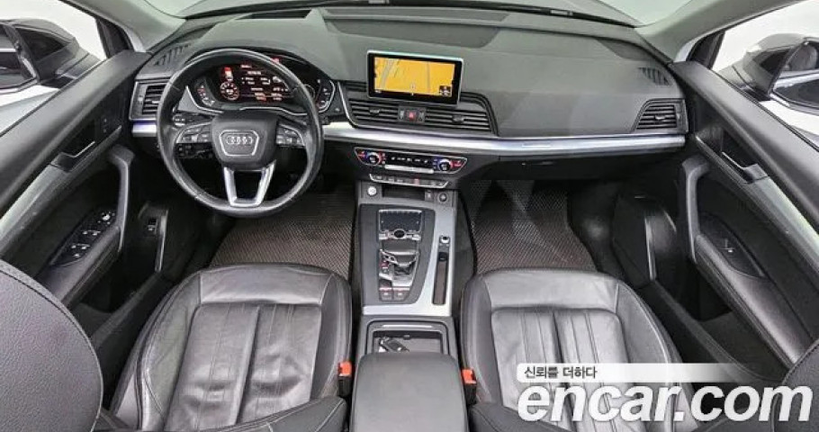 Audi Q5 