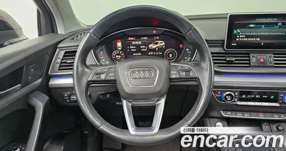 Audi Q5 