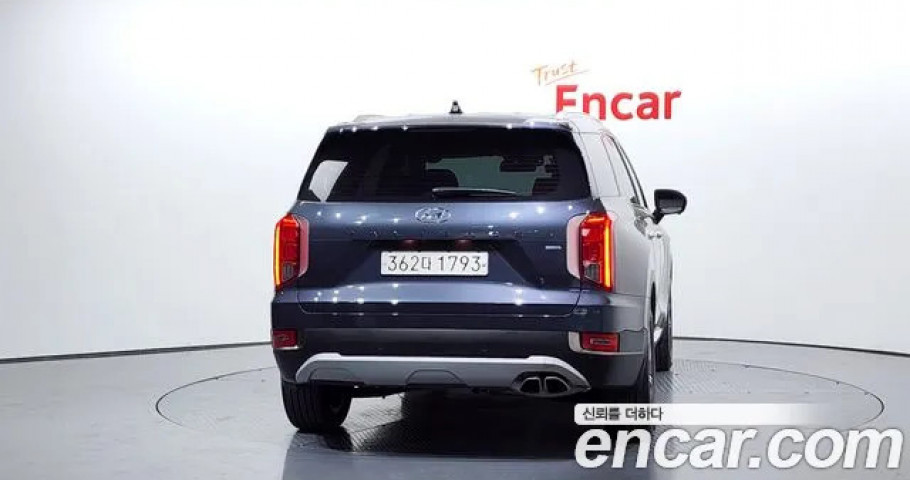 Hyundai Palisade 