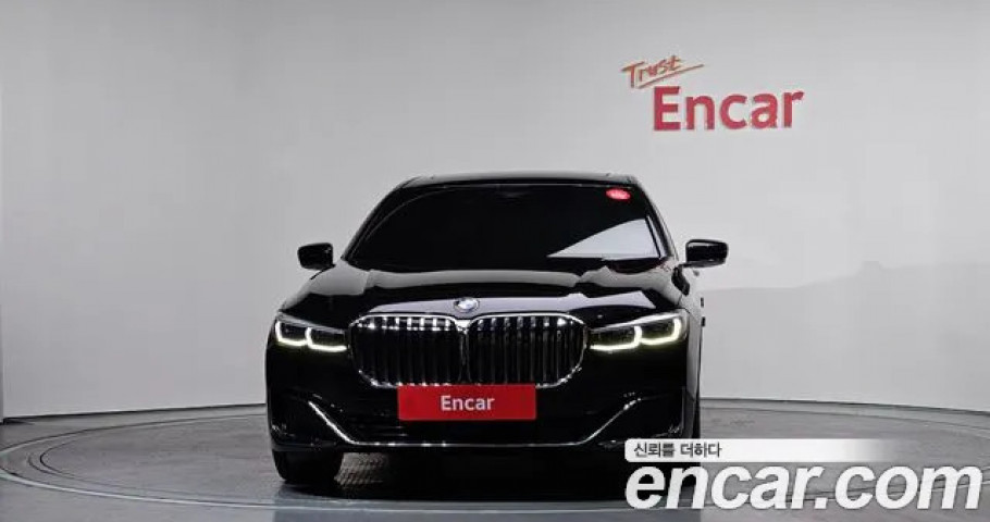 Bmw 7-Series 