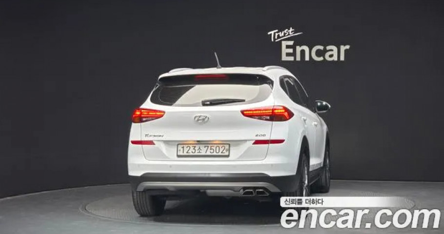 Hyundai Tucson 