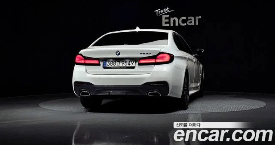 Bmw 5-Series 