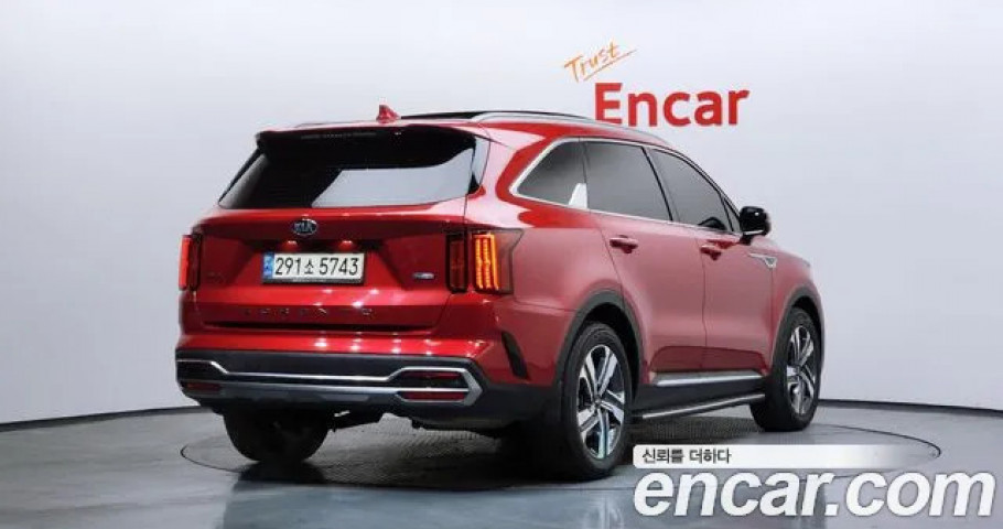 Kia Sorento 