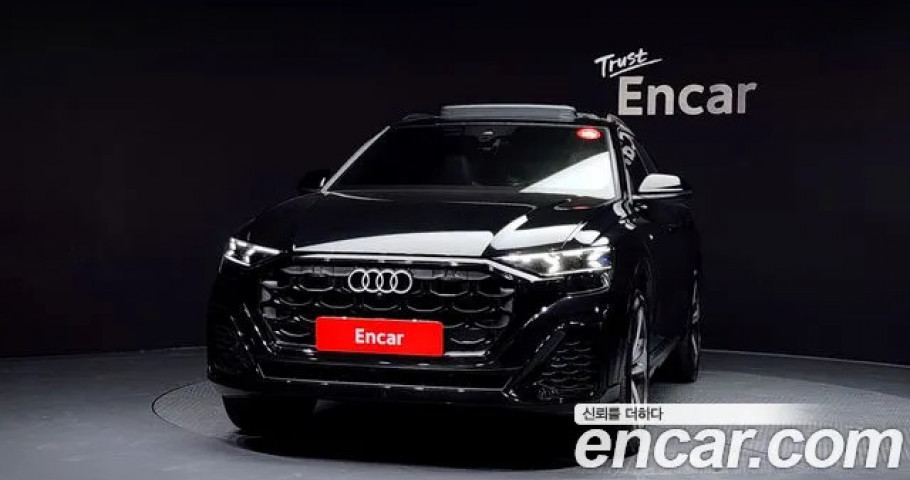 Audi Q8 