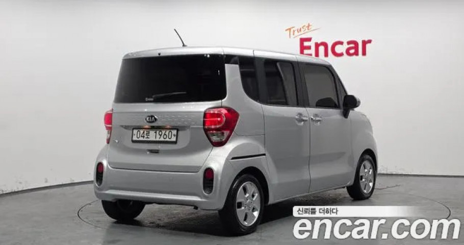Kia Ray 