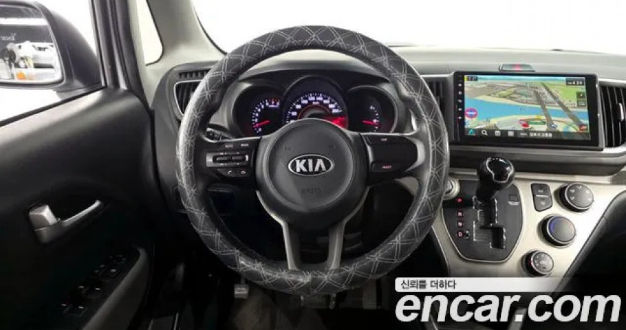 Kia Ray 