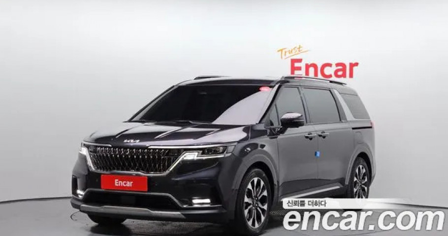 Kia Carnival 
