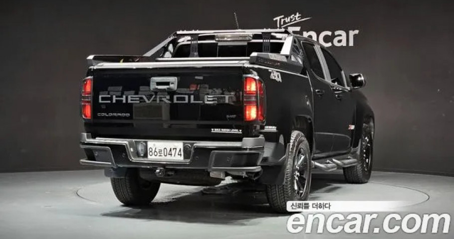 Chevrolet Colorado 