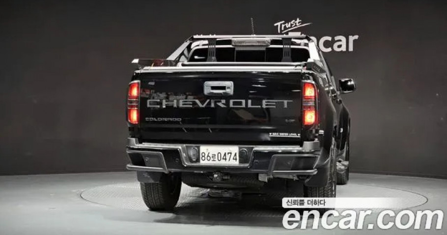 Chevrolet Colorado 