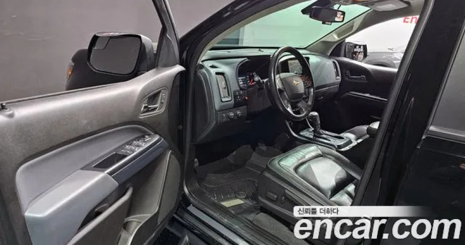 Chevrolet Colorado 