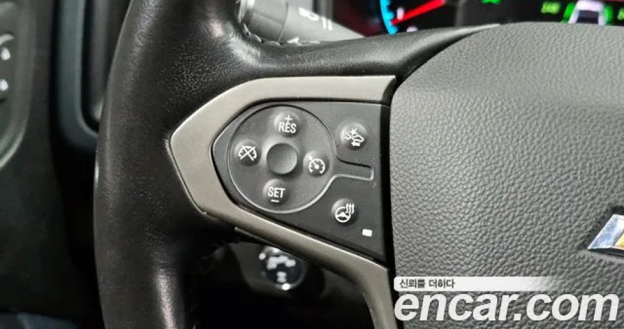 Chevrolet Colorado 