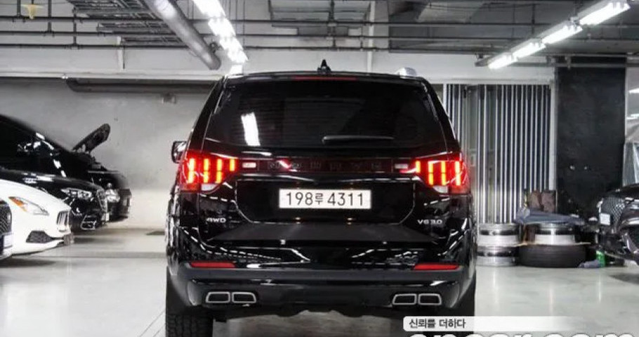 Kia Mohave 