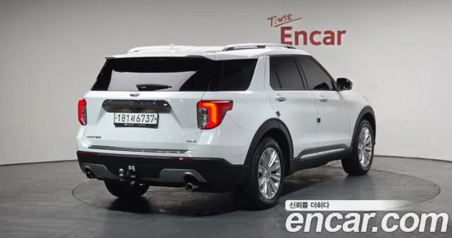 Ford Explorer 