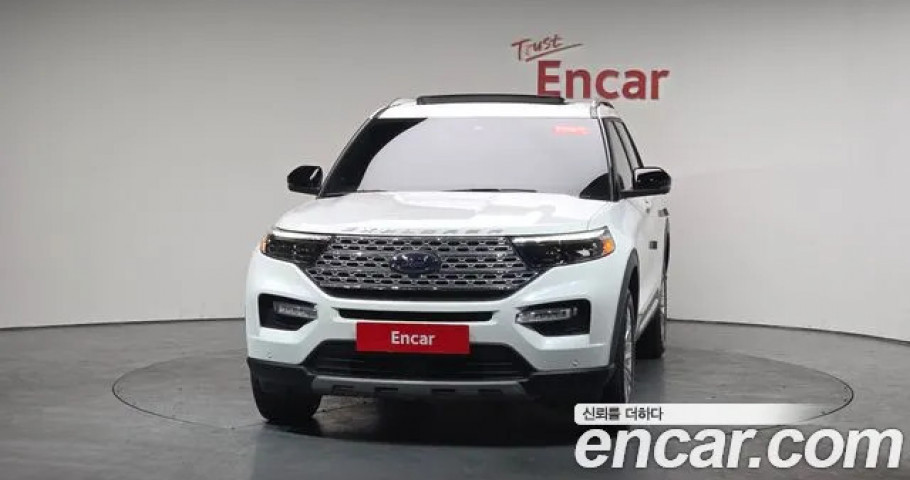 Ford Explorer 
