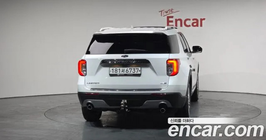 Ford Explorer 