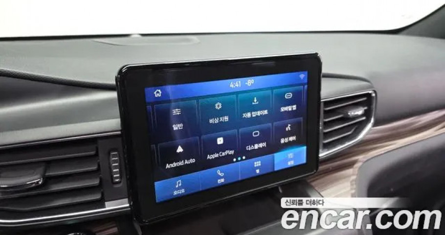 Ford Explorer 