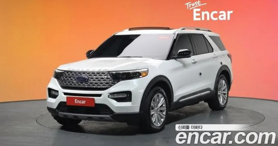 Ford Explorer 