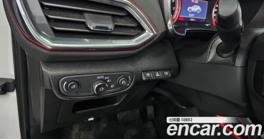 Chevrolet Trailblazer 