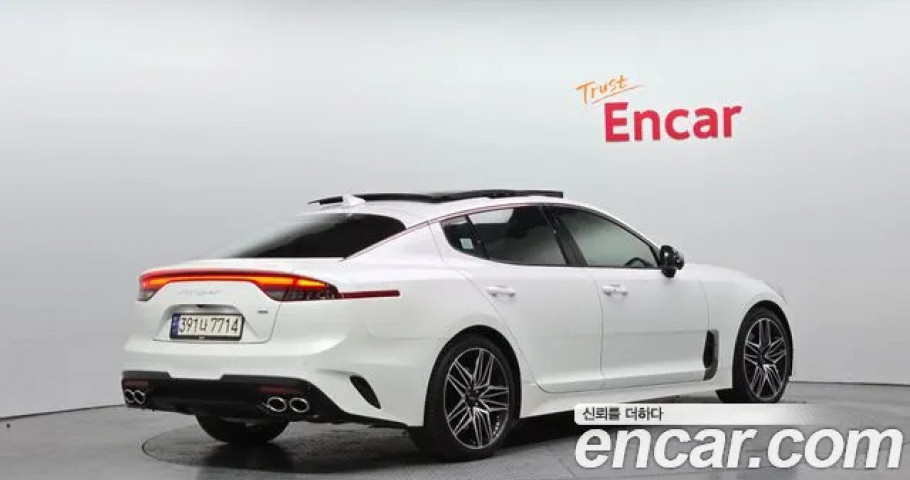 Kia Stinger 