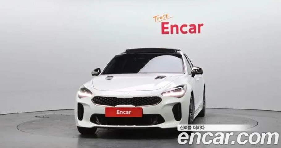 Kia Stinger 