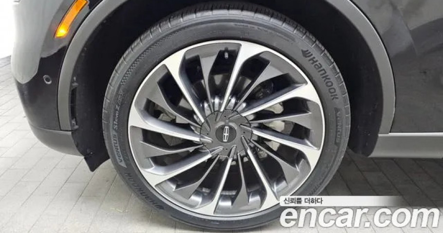 Lincoln Aviator 