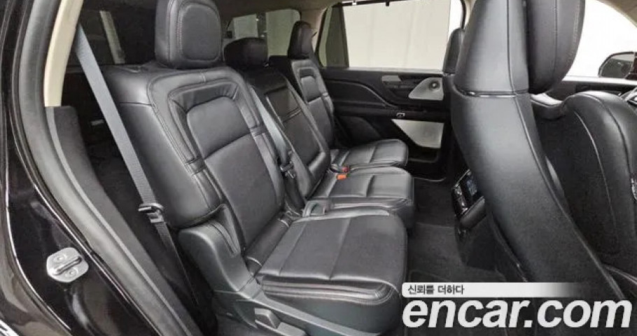 Lincoln Aviator 